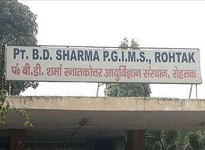 PGI Rohtak Pandit Bhagwat Dayal Sharma Post Graduate Institute of Medical Sciences