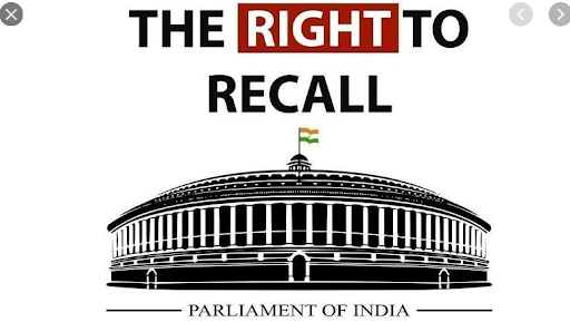 right to recall bill